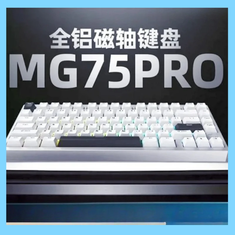 IROK MG75 Pro Aluminum CNC Magnetic Switch Keyboard 75% RGB Quick Release Gasket Hot Swap for PC E-sports Gaming Desktop Setup