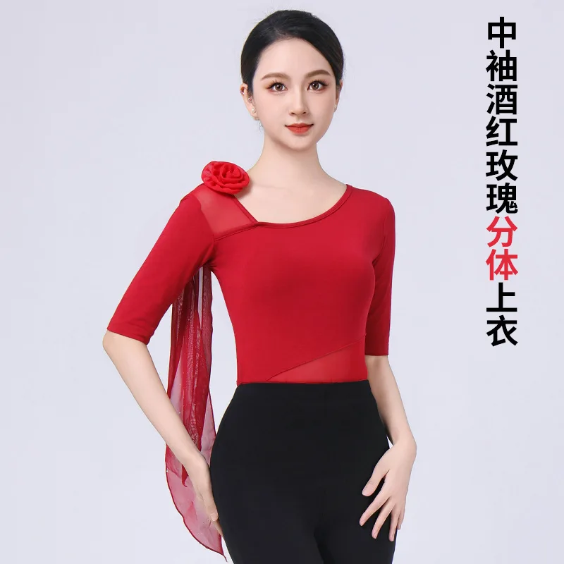 เสื้อผ้าฝึกซ้อมร่างกายเต้นรำละตินหญิงผู้ใหญ่เต้นรำบอลรูมรุ่นแคทวอล์คฝึกซ้อม