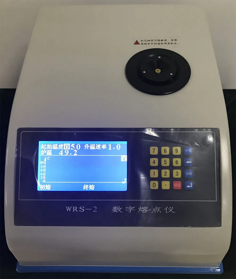 

Digital Display Visual Melting Point Instrument/apparatus