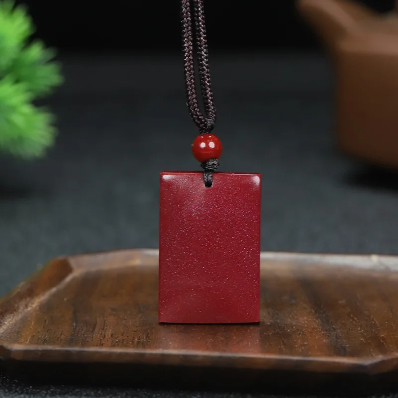 Cinnabar Ping An Brand Pendant Is Fashionable and Atmospheric, The Same for Men and Women