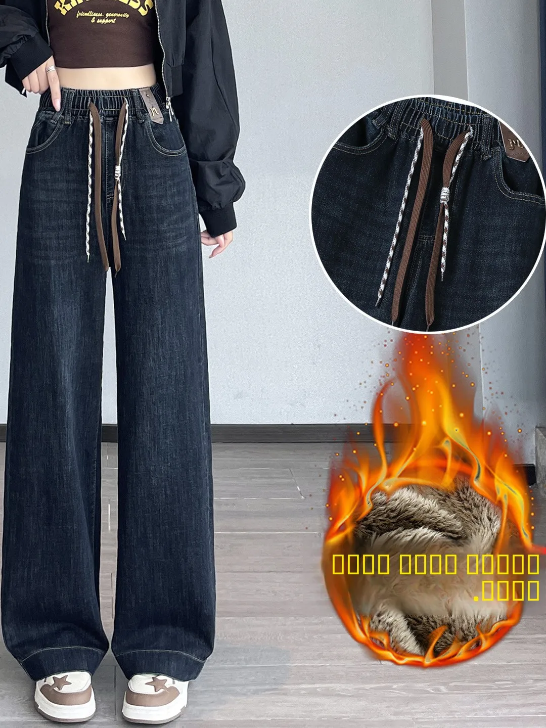 

Fce Lined Wide Leg Jeans for Middle School Girls Casual High Waist Denim Pants Autumn Winter Warm Comfortable Straight Leg