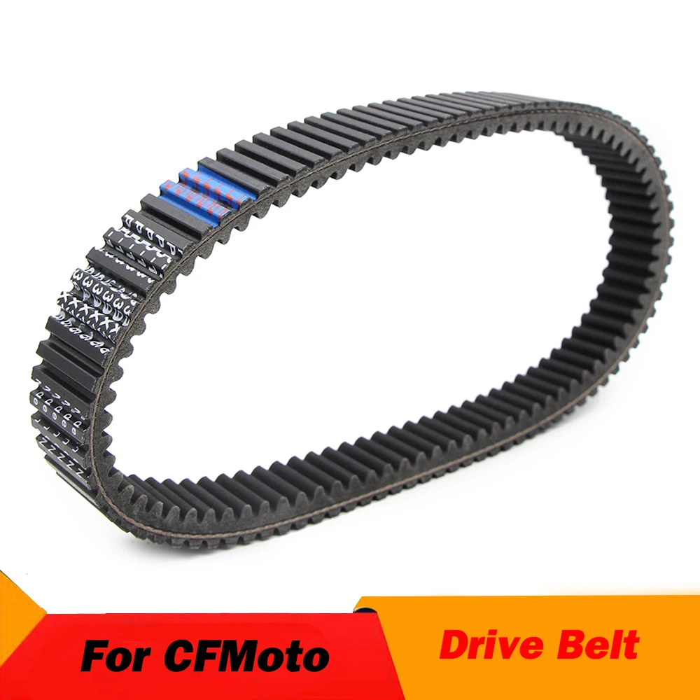 0180055000 0180-055000-0001 Motorcycle Drive Belt Transfer Belt For CFMoto CF450 CFORCE450 CF18 Swat 500 CR CFORCE 400 CF400AU