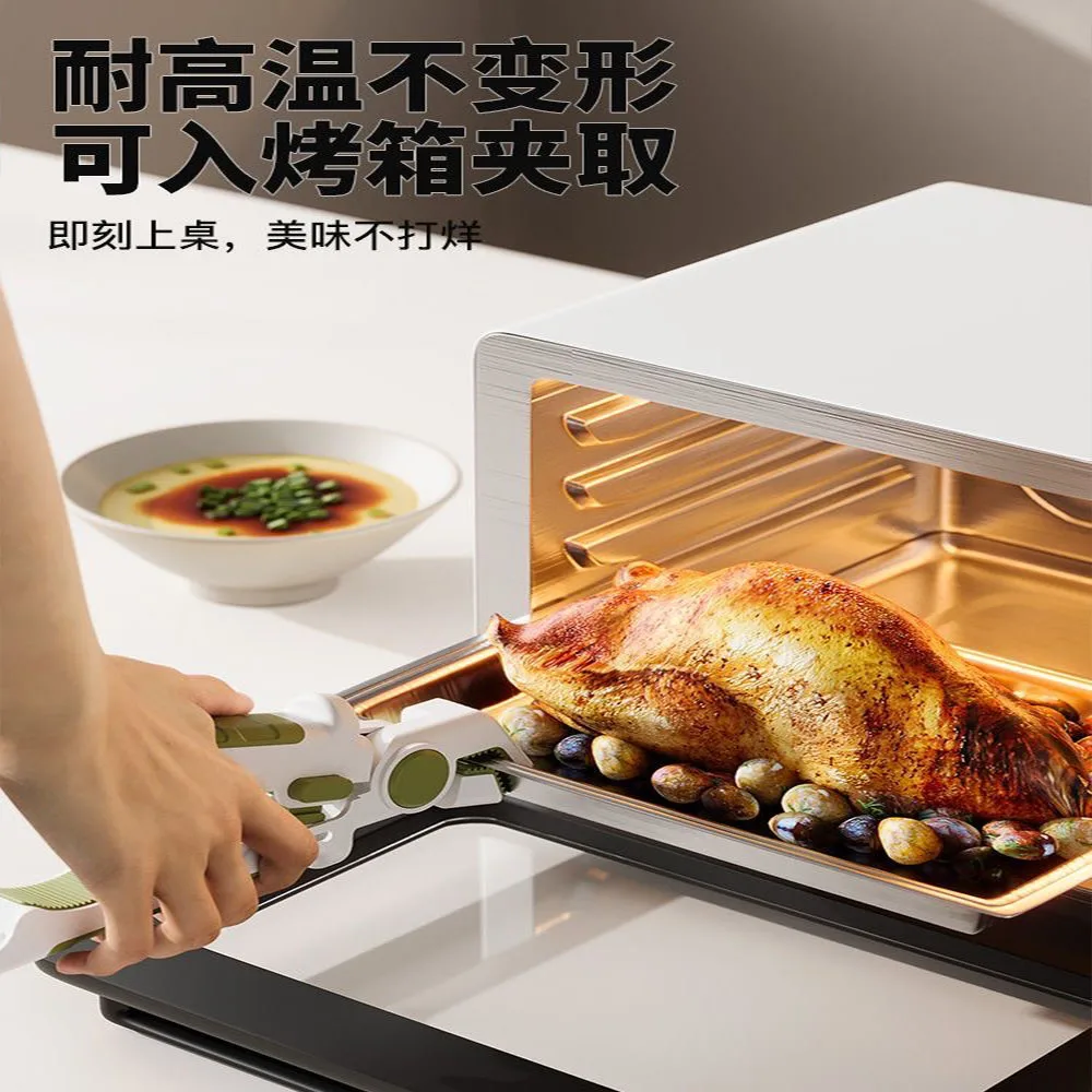 1pcs Anti-scalding Clip Hot Bowl Holder Dish Clamp Pot Pan Gripper Clip Air Fryer Dish Plate Retriever Tongs Kitchen Supplies