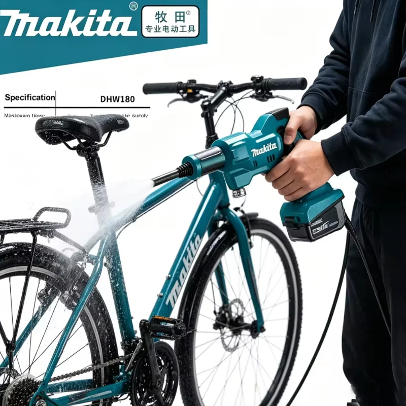 Makita DHW180 Battery High Pressure Washer 18V Cordless Portable Cleaning Device High Flow Rate Power Tool