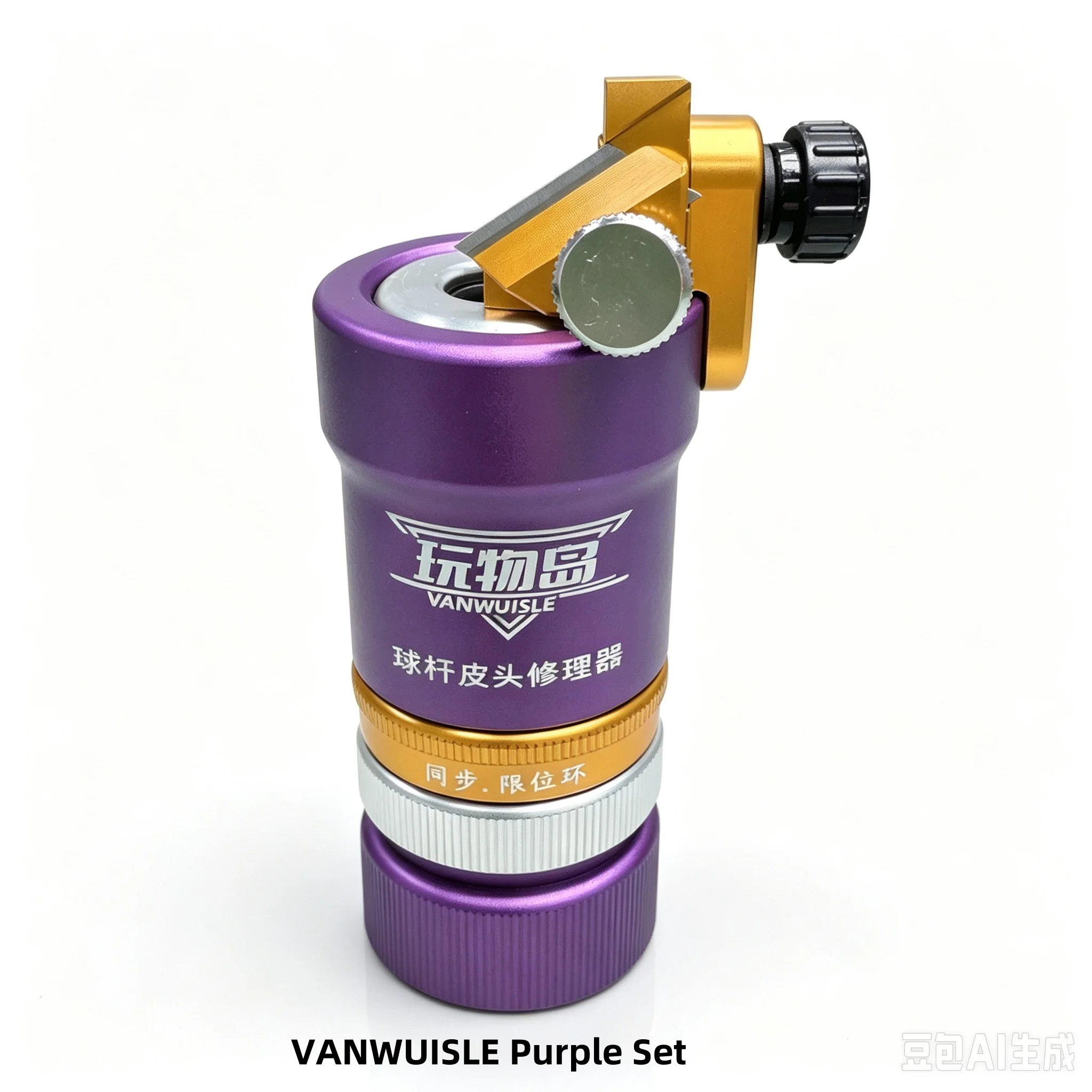 VANWUISLE Billard-Queue-Spitzen-Trimmer, Nivellierer, Former, Bogen-Reparaturwerkzeug, Standard-, Premium-, Deluxe-Set – Detail 12