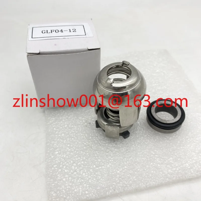 G04 series High Quality Submersible Sewage Pump Parts Mechanical Shaft Seal Water Pump Mechanical Seal