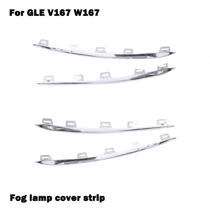 Front Fog Lamp Lower Grille Chrome Trim Cover A1678858103 A1678858303 1678858203 For Mercedes Benz GLE W167 V167 C167 GLE350 450