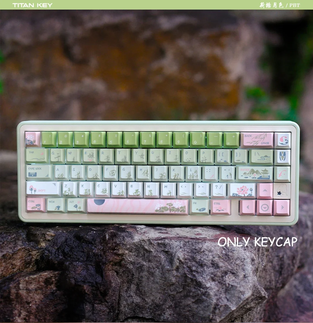 

Lotus Pond Moonlight Keycaps 151-Key Pbt Cherry Thermal Sublimation Chinese Characters Ancient Style Pink Green Gradient Keycaps