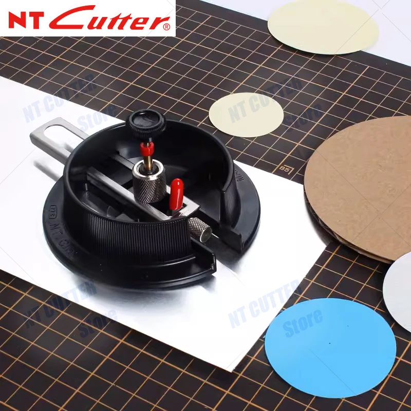 Japanese original NT circle cutter IC-1500P handmade DIY paper round cutting knife stainless steel adjustable compass knife extender rotary cutting