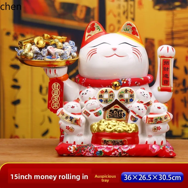 CZ Lucky Cat Figurine Opening Automatic Waving Large Model Store Cashier Desk Office Club Decoration