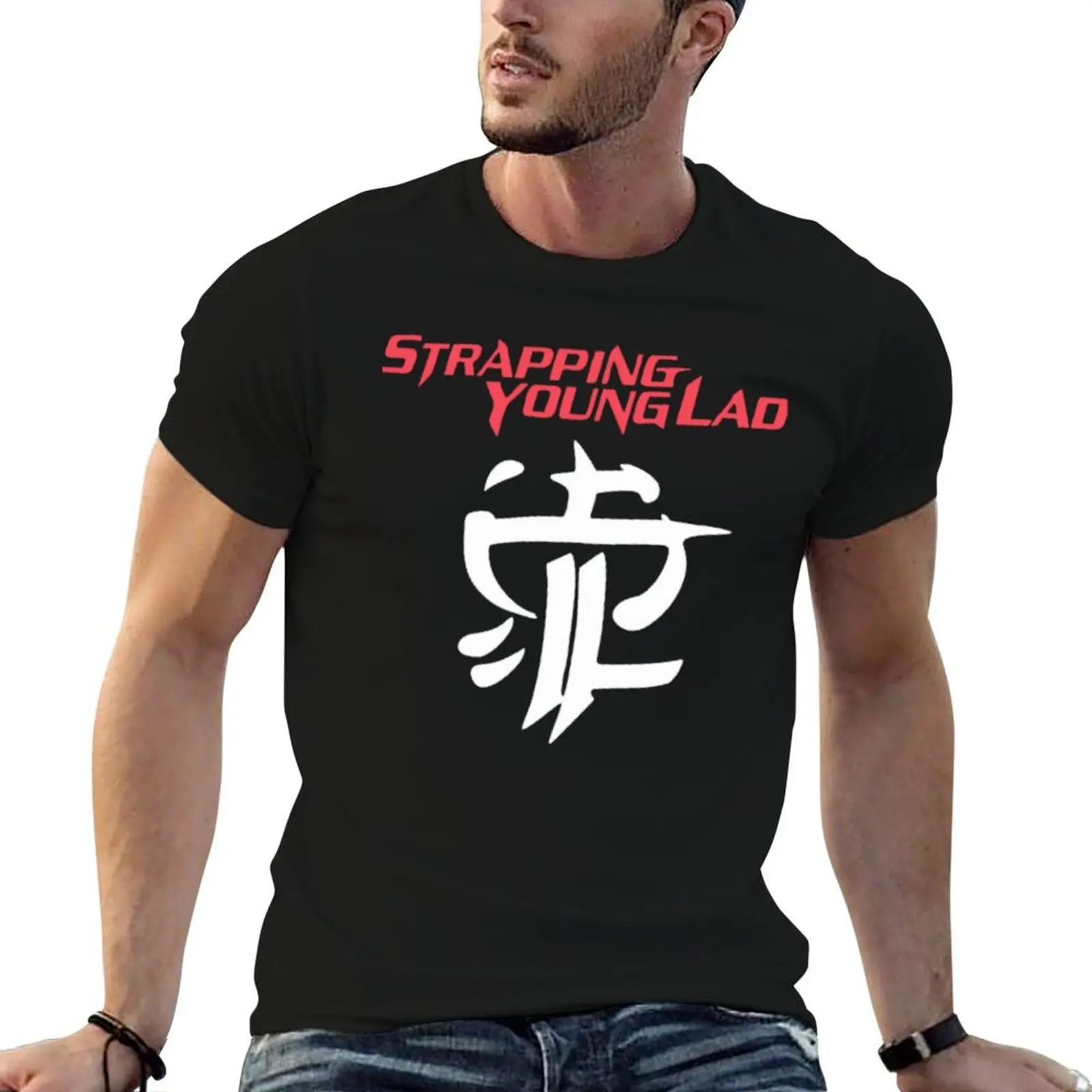 Strapping Young T-Shirt Minimalist Graphic Tee Shirt