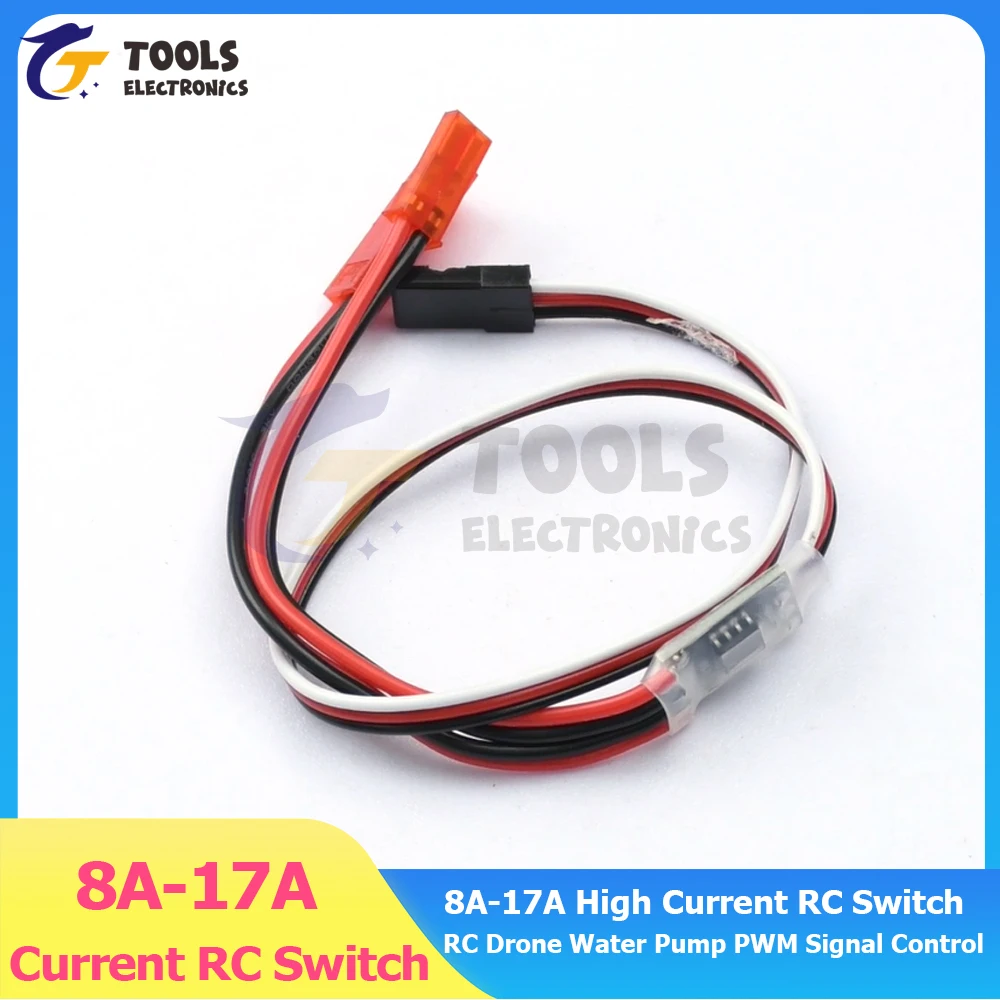 

8A-17A High Current RC Switch 3V-30V Aerial Model Plant Protection RC Drone Water Pump PWM Signal Control