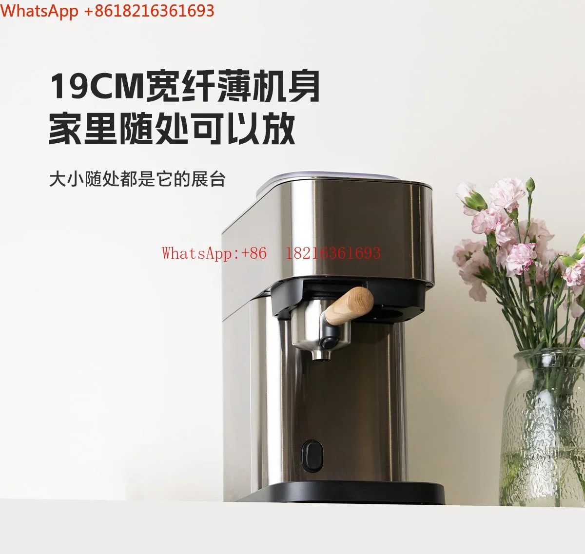2026 Limited Offer Italian Automatic Household Grinding Integrated Cold Brew Small Bar500 Coffee Machine