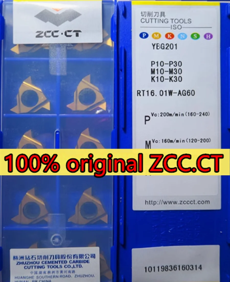 RT16.01W RT16.01N AG60 G60 AG55 1.00GM 1.25GM 1.50GM 1.75GM 2.00GM 2.50GM 3.00GM YBG201 100% original ZCC.CT
