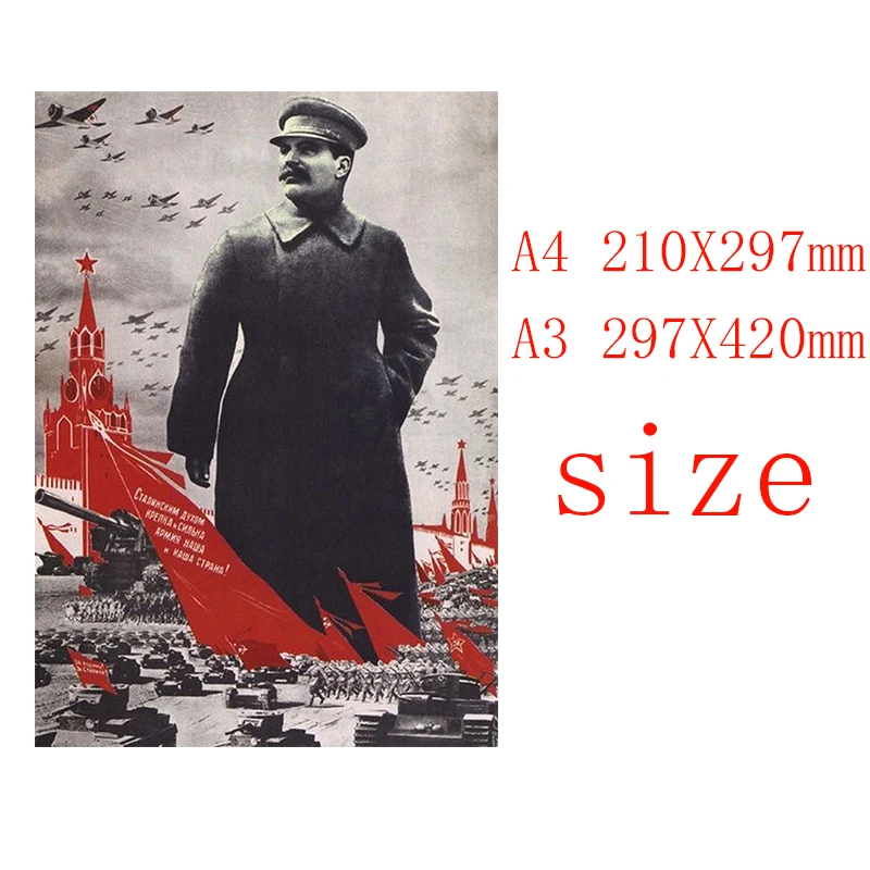 Miniatury - zdjęcie 4