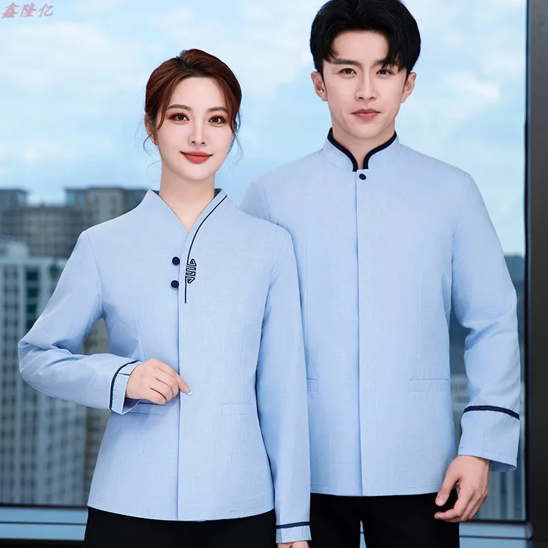

Hotel Room Cleaning Staff Uniform Long Sleeve Property Hotel Mall Hospital Airport Unisex Cleaner UniformPASuit