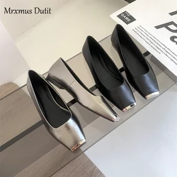 Mrxmus Dutit 2023 Spring Summer Fashion New Women Square Head Solid Flats Ballet Shoes Versatile Simple Casual Shoes Female Chic