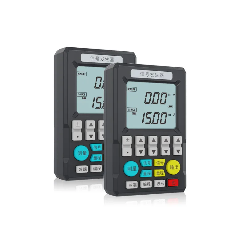 

Customizable Multifunction Signal Generator Handheld Calibrator