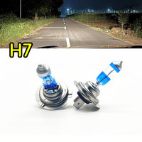2 pcs Night Walker Car Halogen lamp H7 high and low beam 4000K High and low lights headlight 12V55W headlamp fog lamp bulb