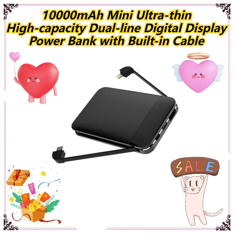 

10000mAh Mini Ultra-thin High-capacity Dual-line Digital Display Power Bank with Built-in Cable