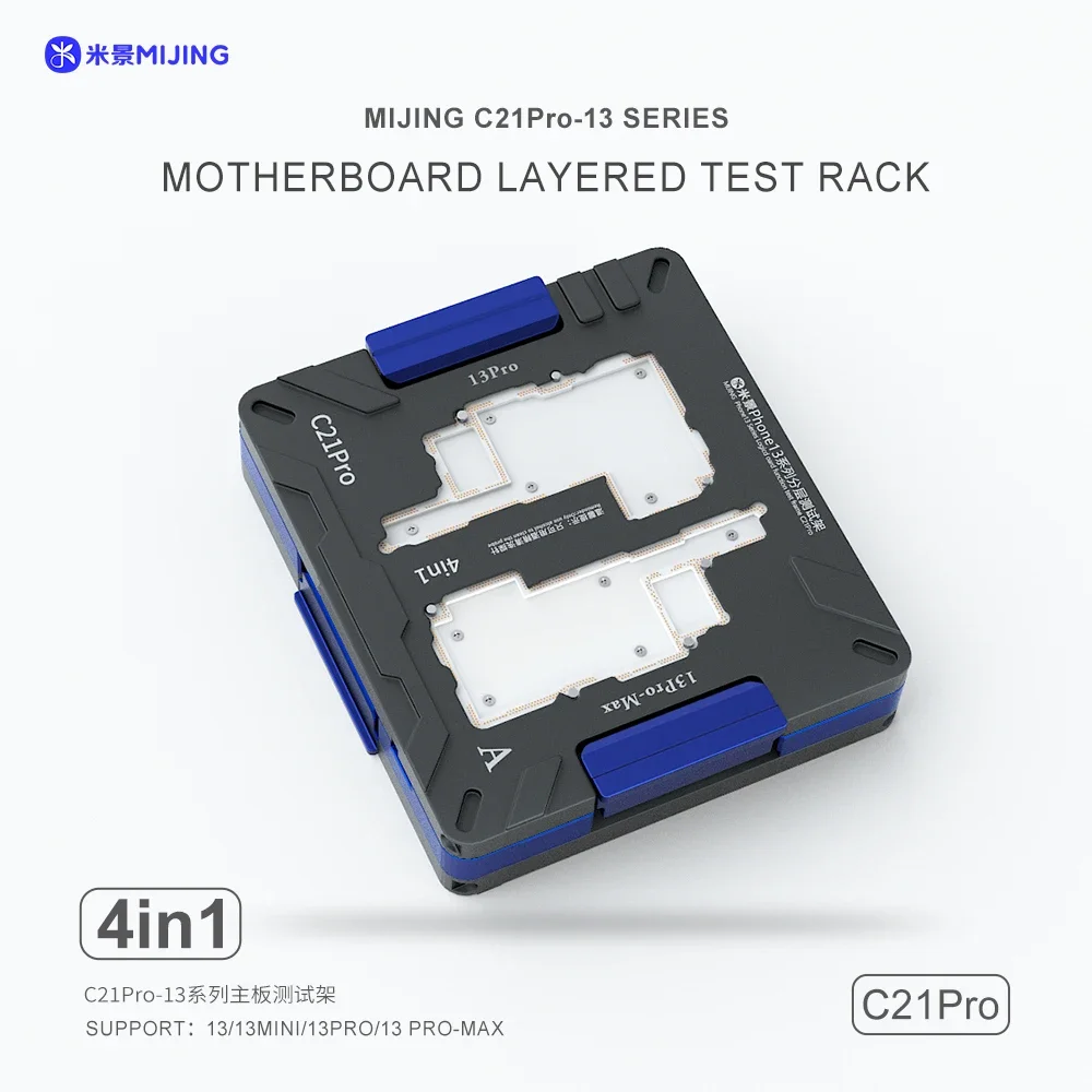 

MiJing C21 Pro Motherboard Middle Layer Tester Platform For IPhone 13 Pro Max 13Mini Logic Board Lower Middle Frame Repair Tools