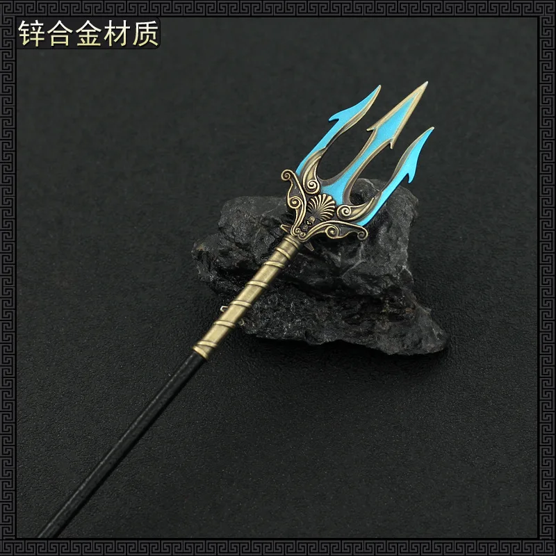 22cm Metal Trident God of War Poseidon Greek Mythology 1:6 Weapon Miniature Model Game Peripherals Home Ornament Decoration Toys