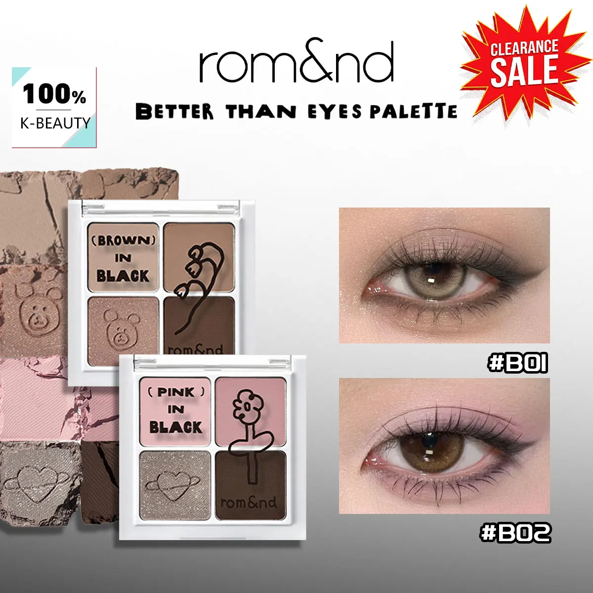 

[Распродажа] rom&nd X INAPSQUARE BETTER THAN EYES, матовые и шиммерные оттенки, люкс, высокопигментированные и легко растушевываются ​ Корейская косметика, корейский макияж