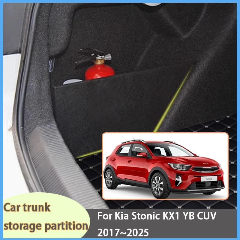 

For Kia Stonic KX1 YB CUV 2017~2025 2024 Car Organizer Trunk Side Partition Trunk Interior Storage Box Parts
