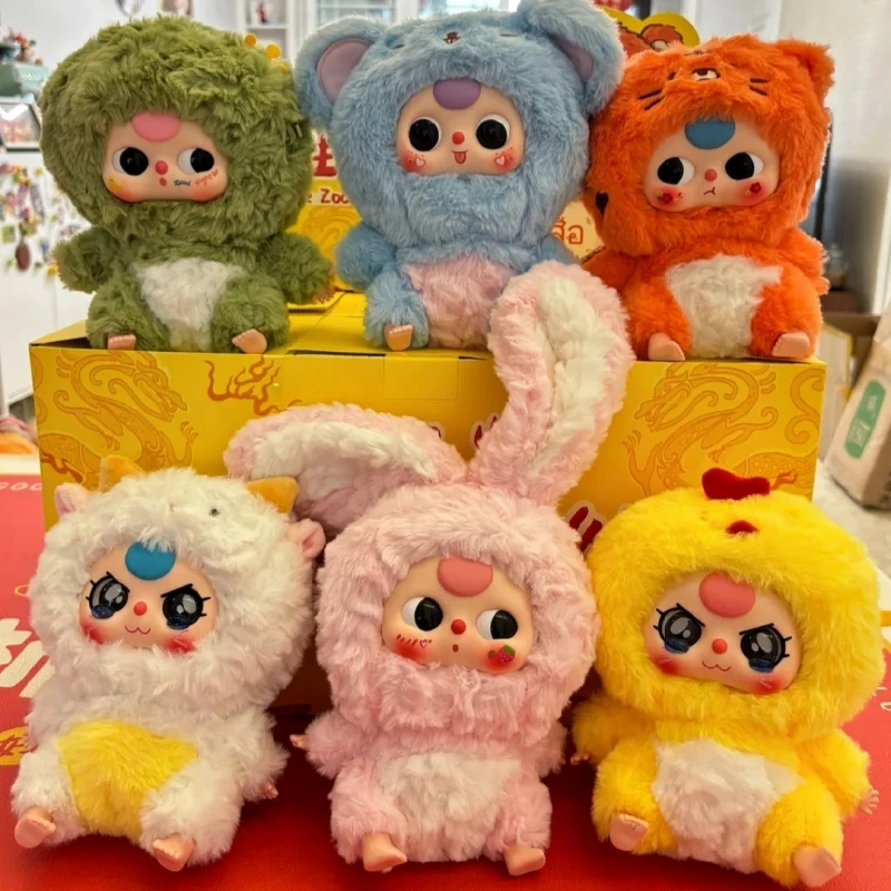 

Baby Three V3 12 Chinese Zodiac Series Plush Pendant Mystery Box Cute Pvc Plush Toy Collection Ornaments Children Birthday Gift