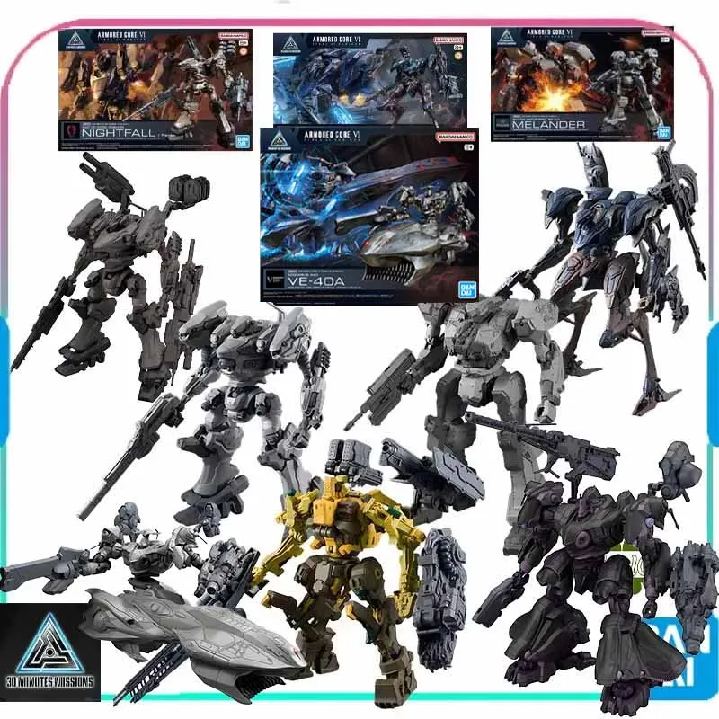 

Bandai Gundam 30MM ARMORED CORE RaD CC-2000 ORDPEN FAITM ARMORED CORE VI FIRES OF RUBICONARQUEBUS ADD VE-40A