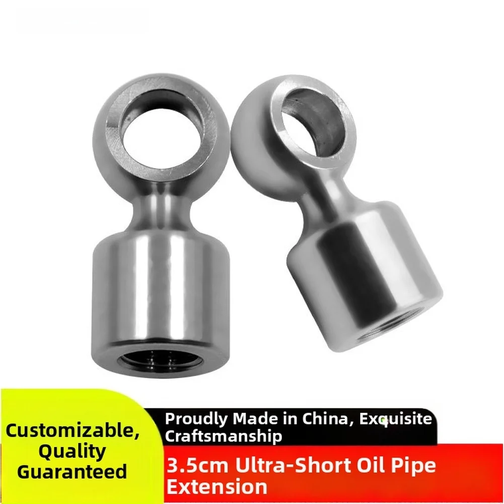 Oil Pipe Connector Motorcycle Brake Steel Hose Extension Adapter Stainless Steel Oil Pipe Short Connector For Brake System