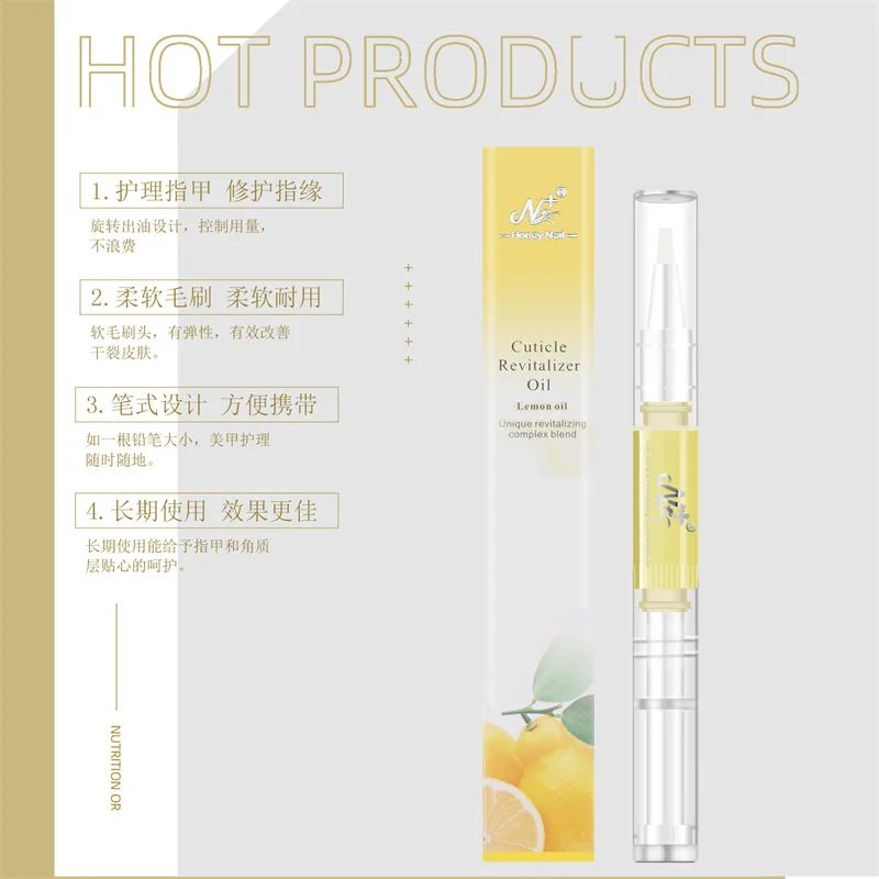 15 ألوان العطر زيت البشرة للأظافر إهاب النفط القلم مسمار التغذية النفط رطبة إصلاح العناية بالأظافر القلم لعلاج نمو الأظافر