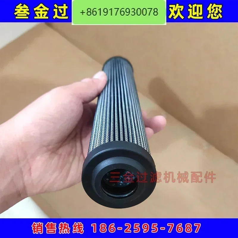 

R928006710 R928006701 REXROTH Rexroth hydraulic filter element 2.0063H10X filter