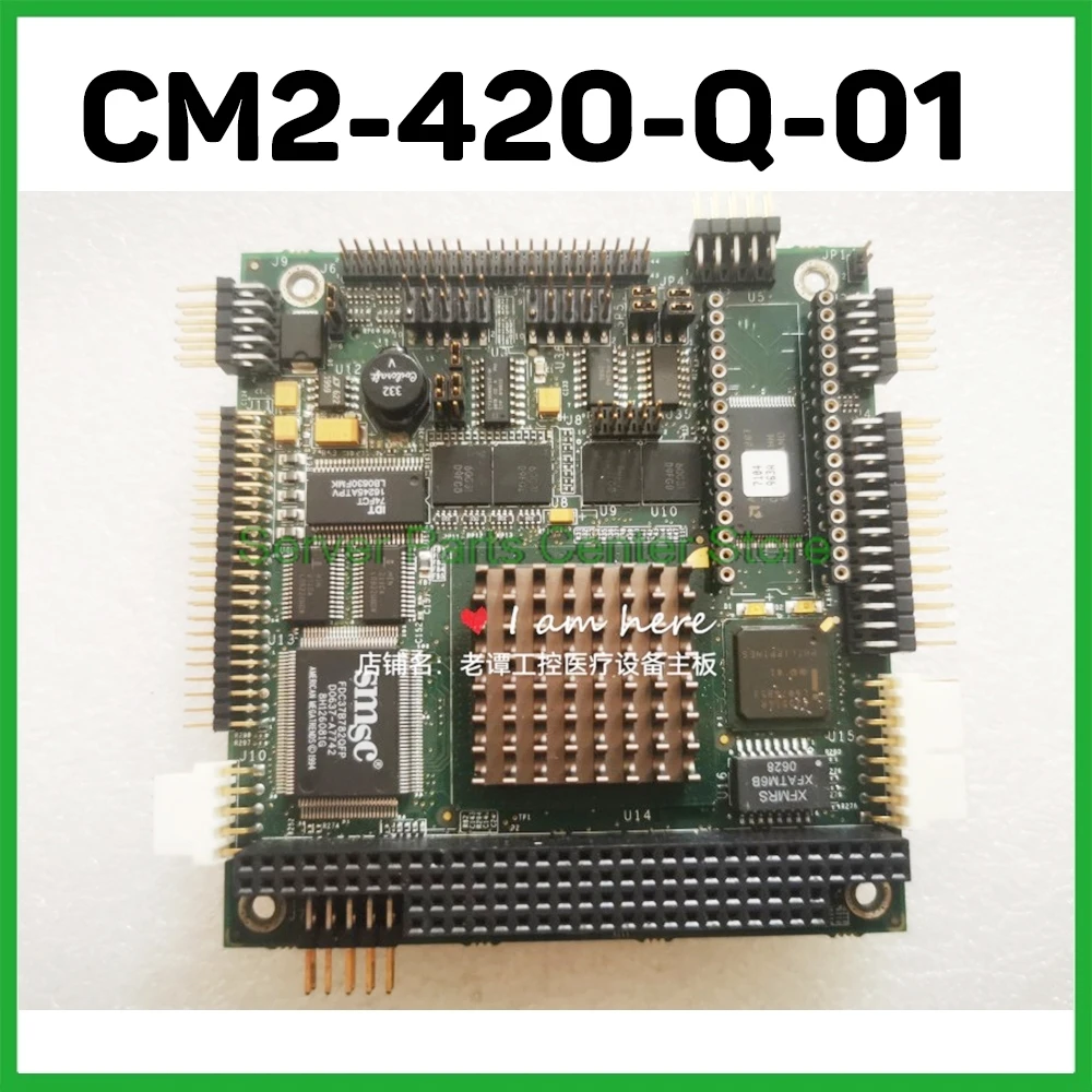 Industrial Control Medical Motherboard For OPC 1298MD CM2-420-Q-01