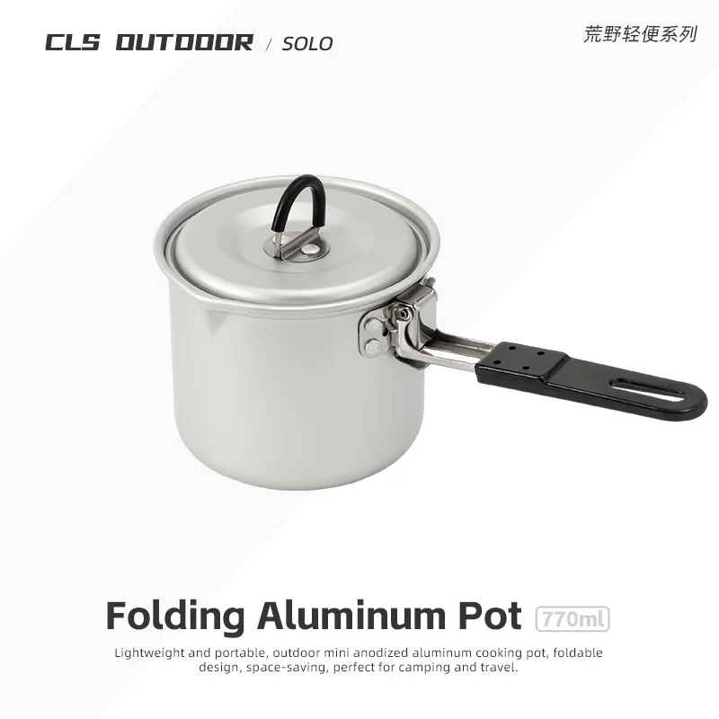 

CLS Small Milk Pot Outdoor Mountain Camping Portable Barbecue Boiled Water Tea Coffee Single Pot Self-driving Folding Pot