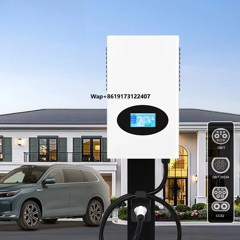 

New KX FYDC-BG 7kW Single-Gun DC EV Charging Station 220V Home & Commercial Wall-Mounted Pile IP54 Indoor/Outdoor Fast Charger
