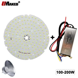 1Sets 110V 220V LED High Bay Light Plate+Driver 100W 150W 200W Full Power SMD3030 Doide Source Kits For Industrial Lamps Replace