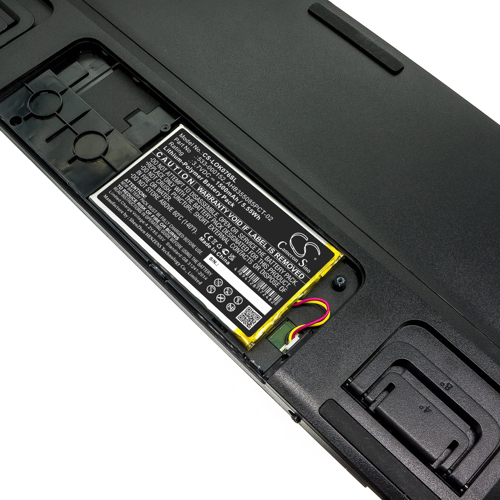 

Сменная батарея CS для Logitech G913, G913 TKL, G915, G915 Lightspeed, G915TKL, Y-R0069, YR0069, YR0076, PN: 533- 1500 мАч / 5.55 Вт·ч