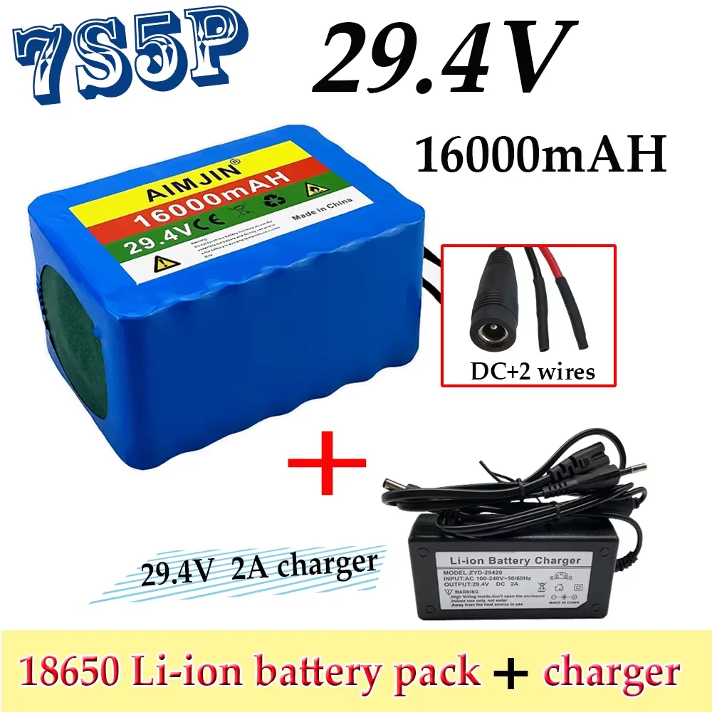 

18650 battery pack 500W 29.4V 16000mAh wheelchair lithium-ion battery with built-in BMS 7S5P 24V 16Ah