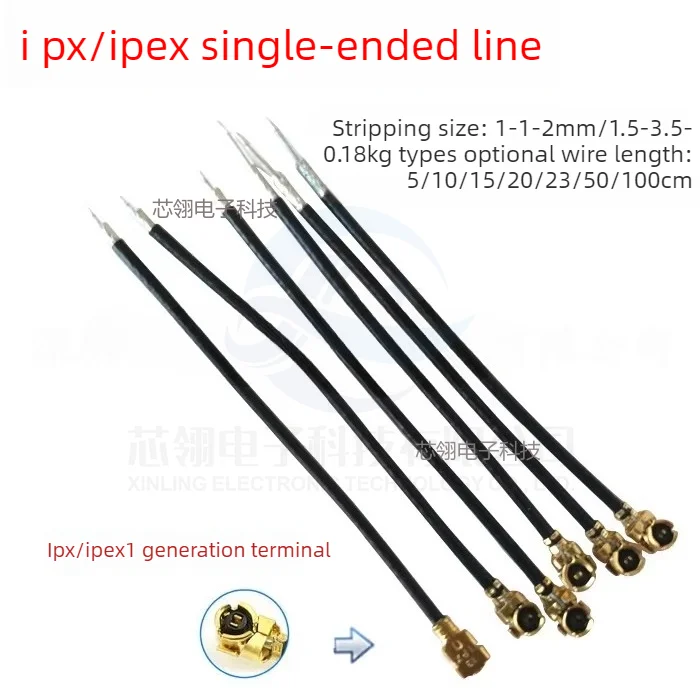 5Pcs Uf.L 1/3/4 Gen…