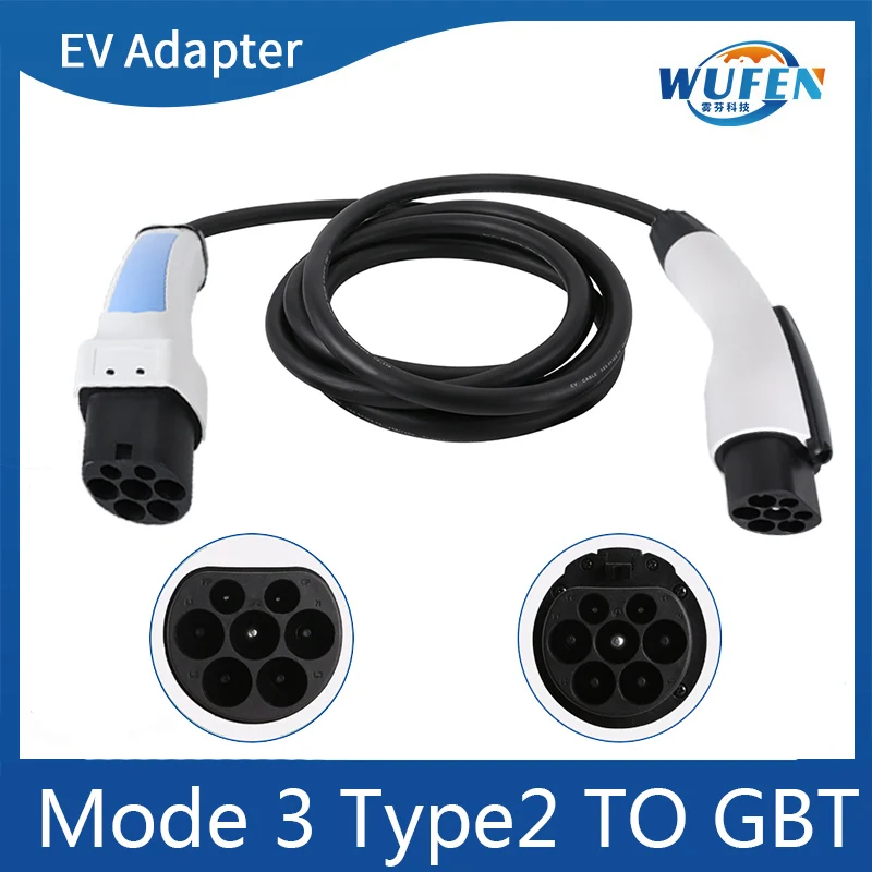 Portable Ev Car Cha… - image