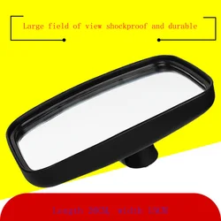 Excavator Universal Special Mirror Excavator Reversing Auxiliary Rearview Mirror Reversing Mirror