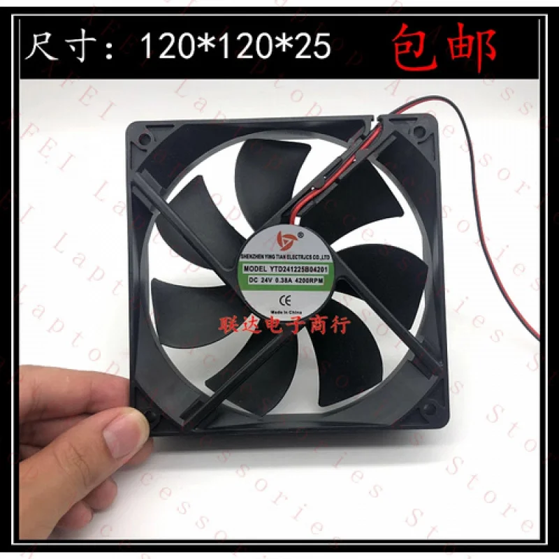 

F 1 PCS YINGTIAN Fan YTD241225B04201 DC24V 0.38A 12025 12cm 2 wire cooling fan
