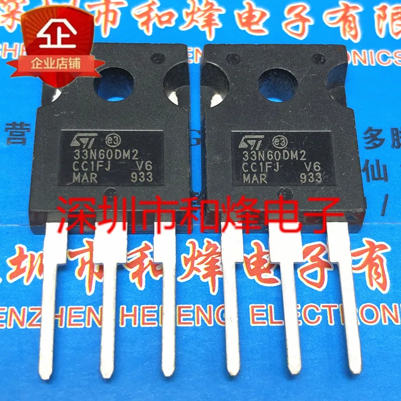 Free shipping   33N60DM2 STW33N60DM2  TO-247 600V 24A      10PCS