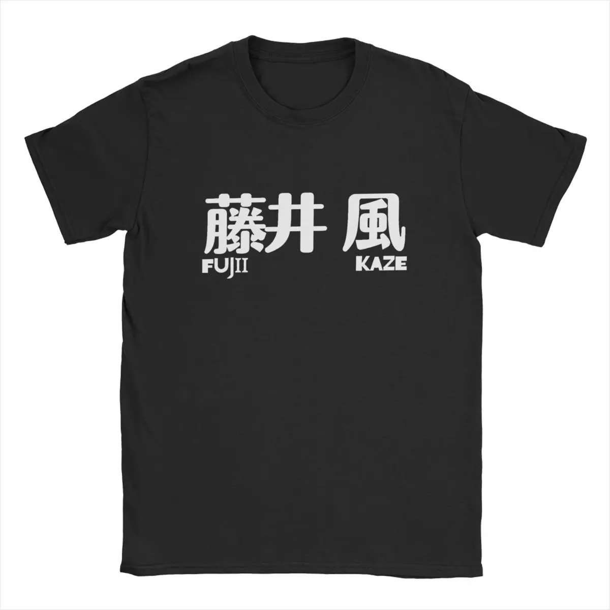 Fujii Kaze T Shirts Men's 100% Cotton Awesome T-Shirts Round Collar Singer Musician Bold Tees Short Sleeve Tops Plus Size