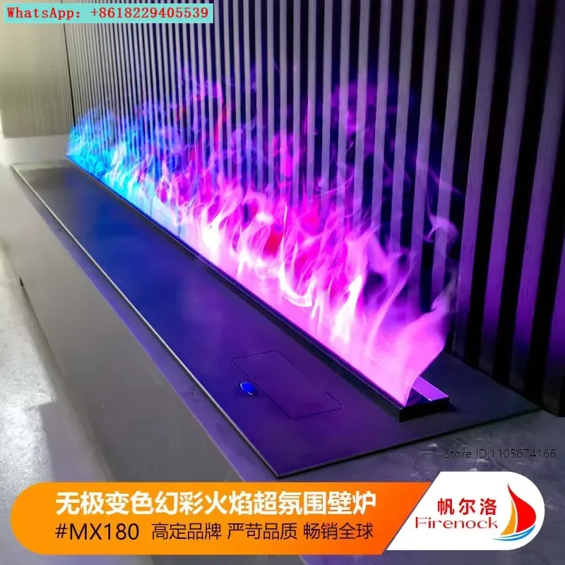 Firenock Color Flame Atomization Fireplace Color Changing Flame Steam Fireplace MX180