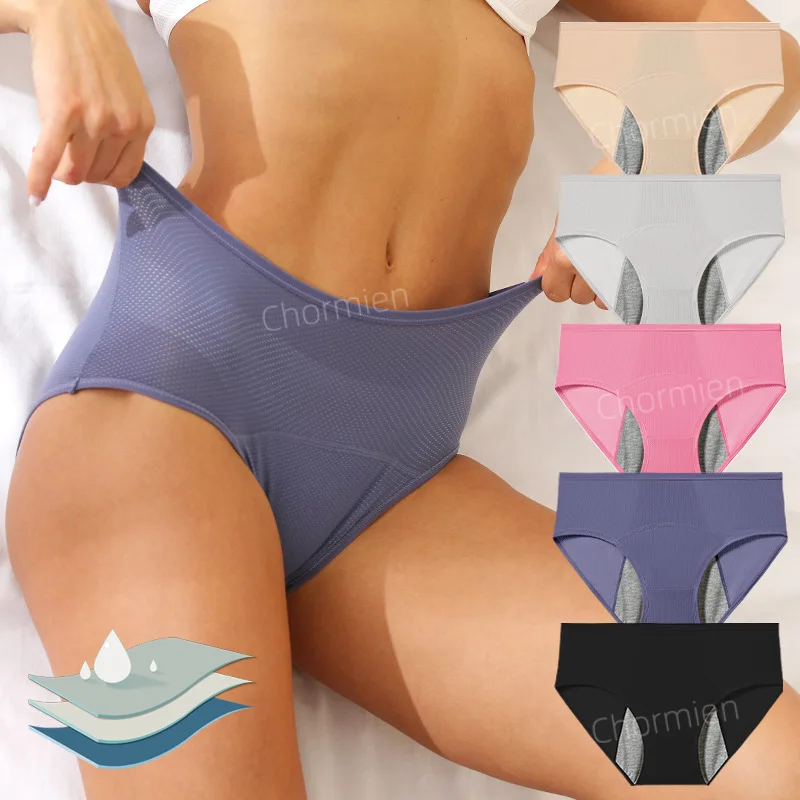 Nouvelles culottes menstruelles anti-fuites taille mi-haute à haute pour femme, grande taille, respirantes, confortables pour filles et femmes