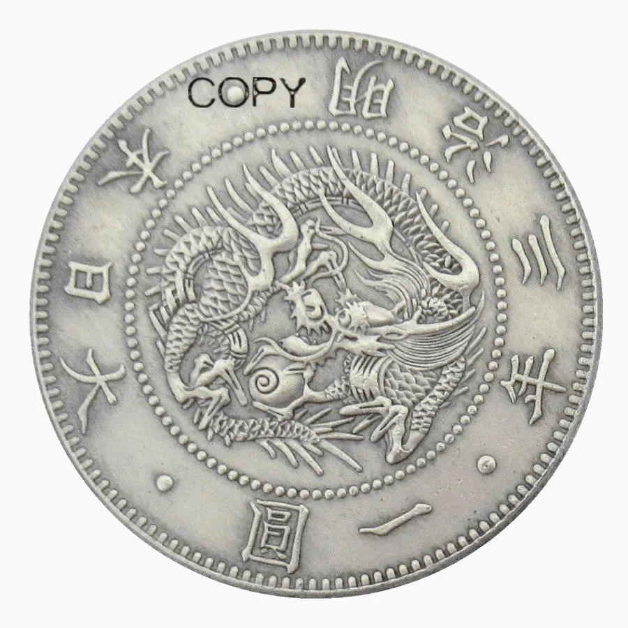 JP 81: คุณสมบัติและข้อมูลเกี่ยวกับเหรียญจำลอง JP (81) ของญี่ปุ่น