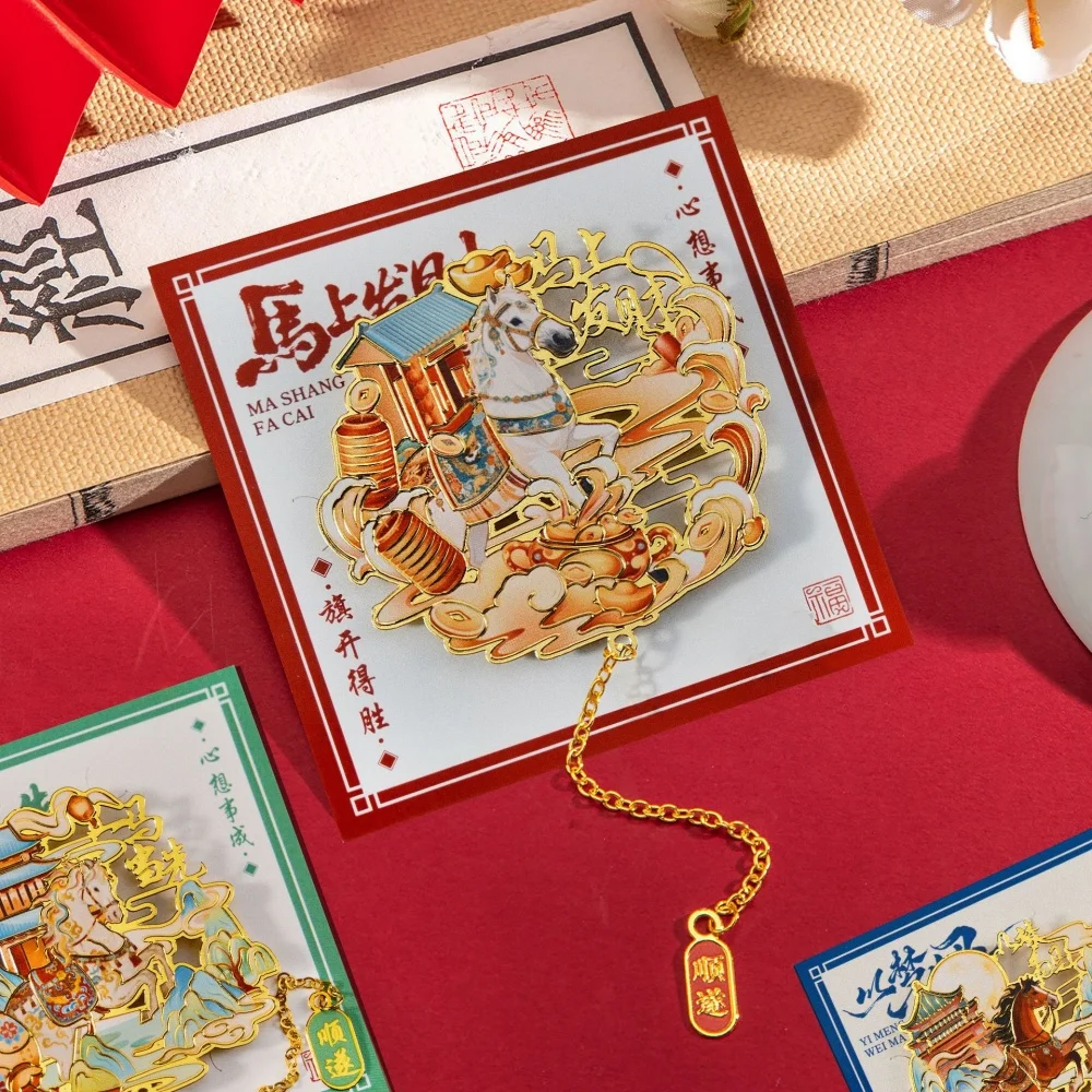 

Vintage Oriental Horse Bookmark 2026 Zodiac Gift Aesthetic Stationery Back to School Season Graduation Present Student Teacher
