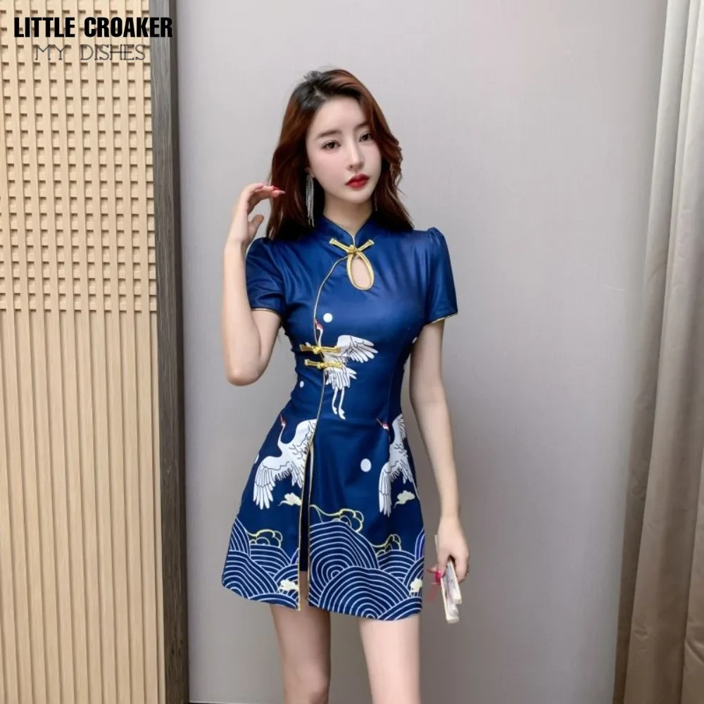 Women Chinese Style Retro Improved Temperament Printing Cheongsam Modern Dress Blue Chinese Qipao Dresses for Women